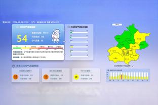 CBA前20轮本土球员MVP榜：孙铭徽领跑 阿不都第2&杨瀚森第5