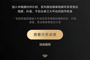 必威官方备用网址是多少号截图1